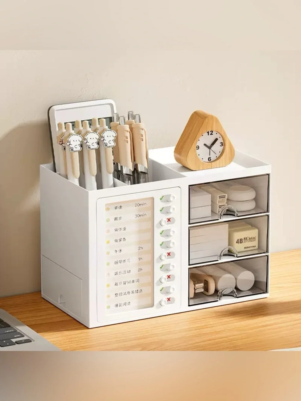 White Desktop Makeup & Office Organizer with 3 Clear Drawers